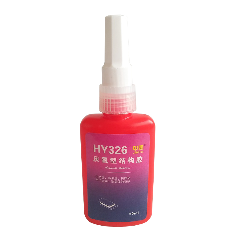 Hy326 هيكل النفور من الجمعية الصناعية الغراء